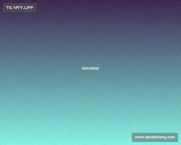 赛事时间(网球赛事时间)